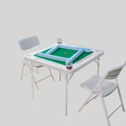 BenBest Folding Plastic Mahjong Table - Indoor Outdoor Games