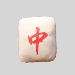 Mahjong Tile Cushion Plush Toy - CNY Gift