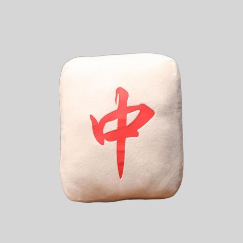 Mahjong Tile Cushion Plush Toy - CNY Gift