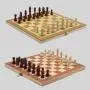 3 in 1 Chess Set Wooden Folding Game Board 3 in 1 Chess Set Wooden Folding Game Board