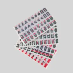 Mini American Mahjong Set - 166pcs Ivory Melamine Tiles