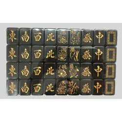 AOTOMO Custom Black Mahjong Tiles - L33mm Set