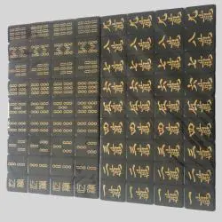 Customizable Black Gold Dot Mahjong Set - Travel Zen Tiles