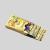 55PCS German Gold