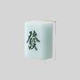 Magnetic Mahjong Tiles - Acrylic Melamine Set