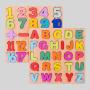 Wooden Alphabet Number 3D Puzzle Toy Wholesale