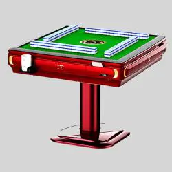 Automatic Mahjong Table - USB, Cover, 44# Mahjong