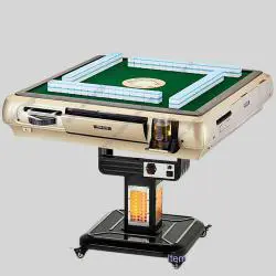 Folding Mahjong Table - Heating & Mobile Charge