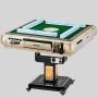 Folding Mahjong Table - Heating & Mobile Charge
