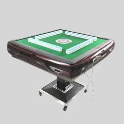 Automatic Mahjong Table - Queyue Roulette Game Set