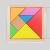 Tangram color16*16