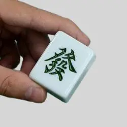 Mahjong Set Wholesale - Durable Aluminum Box, JIAYI