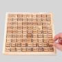 3D Multiplication Board Puzzle Toy for Kids Math Learning