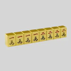 Custom Golden Mahjong Tiles - Luxury Gift Personalized Ornaments
