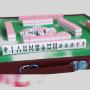 Mini Mahjong Board Game - Family Portable 24mm