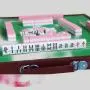 Mini Mahjong Board Game - Family Portable 24mm