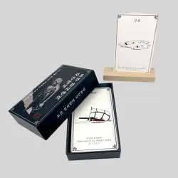 Custom Poker Cards, Printed Box, OEM/ODM DSCY