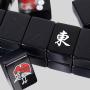 Black Mahjong Set - Creative Japanese Hand Game (Customizable)