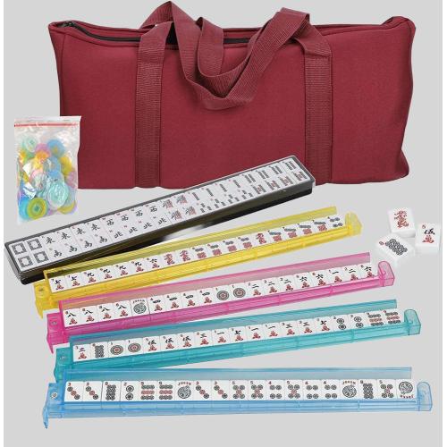 Custom Logo Mahjong Bags - Heavy Duty Travel Set