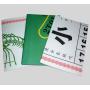 Personalized Mahjong Set, Custom Color Box, Mini Tiles, OEM Logo