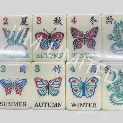 30mm Melamine American Mahjong Set 160 Tiles