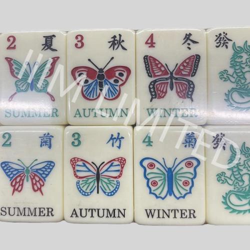 30mm Melamine American Mahjong Set 160 Tiles