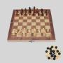 3in1 Wooden Chess Checkers Backgammon Set - Board Game Toy