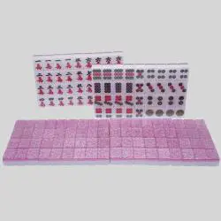 Pink Acrylic Mini Mahjong Set - Silk Gift for Board Game