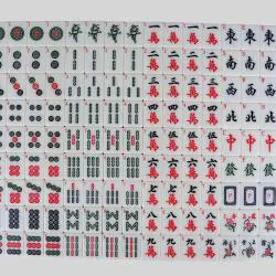Dormitory Sparrow Mahjong Set - Archaiized Western Style