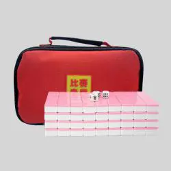 Mini Mahjong Set Travel Portable Wholesale