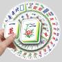 Mahjong Stickers - 145pcs Cartoon Decorative Waterproof Stickers
