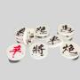 Custom Family Puzzle Acrylic Chess Game - Wholesale