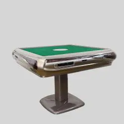 Automatic Folding Mahjong Table Set Singapore - F52
