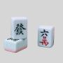 Mini Portable Mahjong Set - TC Brand Fireproof Melamine Game