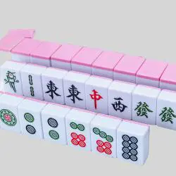 American Mahjong Tiles Wholesale - 36/38/40/42/44 Size