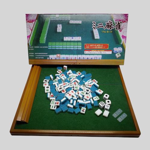 Portable Mini Mahjong Set - Color Box Packaging