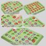 Kids Memory Matching Board Game - Patytoys Puzzle Toy