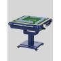 Automatic Mahjong Table - MDF PU Leisure Game Table