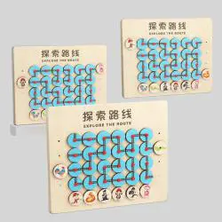 Montessori Wooden Puzzle Board Games for Kids