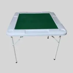 Folding Mahjong Table - China Sale, SHINAIER SN-90