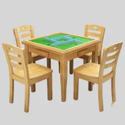 Solid Wood Casino Poker Table - Customize Your Game