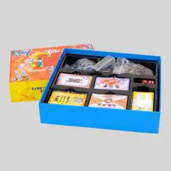 Custom Party Board Game Cards - Bokesi Printing