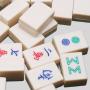 Personalized Mahjong Set, Custom Color Box, Mini Tiles, OEM Logo