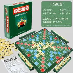YUWEI Desktop English Letter Mahjong Puzzle Game Toy