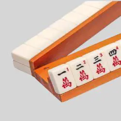 Natural Pine Mahjong Storage Rack - Wooden Game Rack