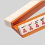 Natural Pine Mahjong Storage Rack - Wooden Game Rack