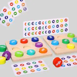 LUOFU Azimuth Wooden Puzzle Games for Kids