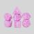 18mm Pearlescent pink background with white text