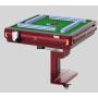 Automatic Mahjong Table - Dual Use Dining Table w/ Pulley Base