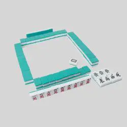 American Mahjong Set 144pcs 30mm Board Game